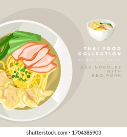Egg noodle with BBQ pork :Traditional Thai food collection : Vector Illustration