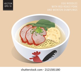 Egg Noodles with Red roast Pork and Wonton Dumplings,Asian food vector.