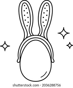 Egg with rabbit ears. Vector outline illustration.