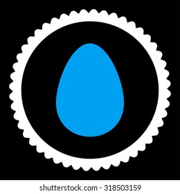 Egg round stamp icon. This flat vector symbol is drawn with blue and white colors on a black background.
