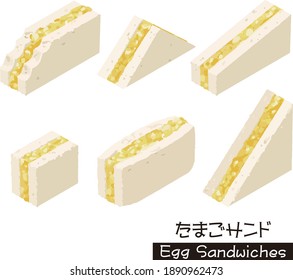 
egg sandwich.Isometric colorful illustration.Food Materials.