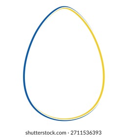 Icono del contorno de la forma del huevo, diseño abstracto amarillo azul, símbolo gráfico mínimo