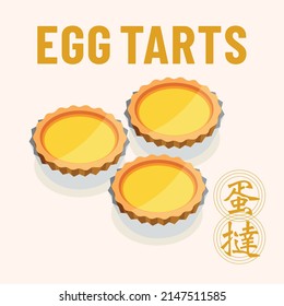 Egg tarts, Asian pastry - Vector illustration