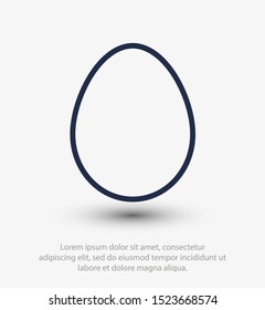 Egg vector icon, breakfast food. Diet