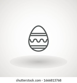 Icono vector del huevo, símbolo de comida del desayuno. Icono De La Línea De Huevo De Pascua En Fondo Negro