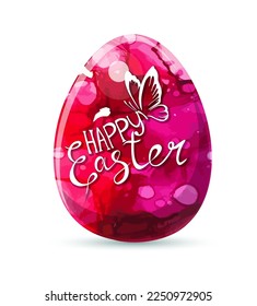 Egg watercolor. Happy easter. Vector illustration