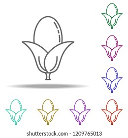 eggplant dusk icon. Elements of Vegetables in multi color style icons. Simple icon for websites, web design, mobile app, info graphics