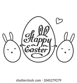 Eggs with bunny faces and a writing Happy Easter in the big egg. Vector illustration.
