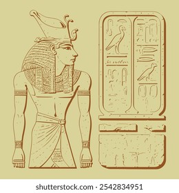 Egiptian hieroglyphic style vector illustration ancient egypt