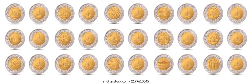 Egypt 1 pound commemorative bimetallic coins big vector set featuring 15 different obverse and reverse designs of national infrastructure projects, government ministries, historical events, and cultural heritage for Egyptian currency collection and numismatics layouts.