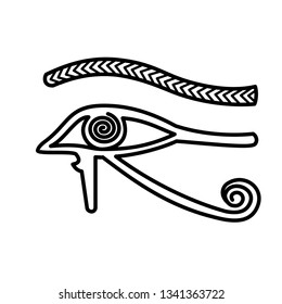 egypt all seeing eye icon
