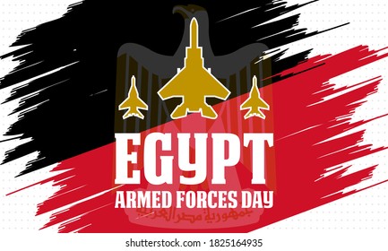 Egypt Armed Forces Day. 6 October 1973. Poster, card, banner, background design. Vector eps 10