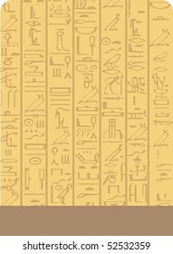 Egypt background