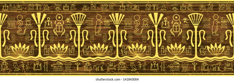 Egypt background (seamless pattern)