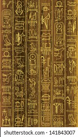 Egypt background (seamless pattern)