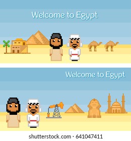 Egypt banner. Pixel art. Old school computer graphic style. Games elements.