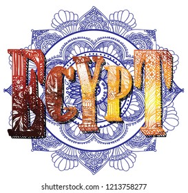 Egypt. Beautiful letters with patterns. Drawing by hand, meditative coloring. Ethnic style, yoga.