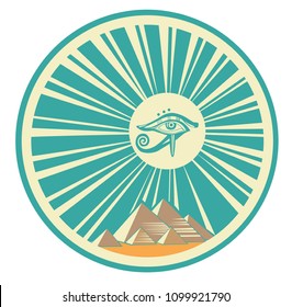 Egypt blue post logo