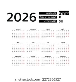 Egypt Calendar 2026. Week starts from Sunday. Vector graphic design. English language.