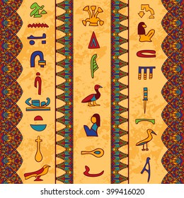 Egypt colorful ornament with ancient Egyptian hieroglyphs and floral geometric ornament border on aged paper background. Vector seamless pattern. Hand drawn illustration