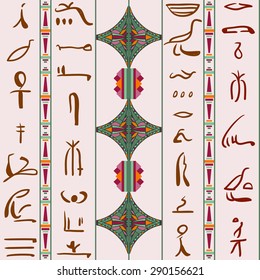 Egypt colorful ornament with Silhouettes of the ancient Egyptian hieroglyphs. Vector seamless pattern