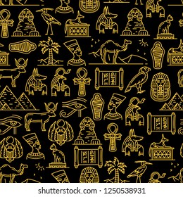 9,865 Anubis Images, Stock Photos & Vectors | Shutterstock