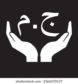 Egypt currency black vector quality files 