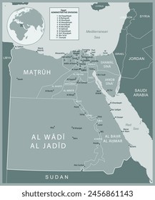 Egipto - mapa detallado con divisiones administrativas del país. Ilustración vectorial