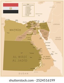 Egypt - detailed map of the country in brown colors, divided into regions. Vector illustration