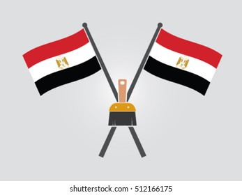 Egypt Emblem Brush Color