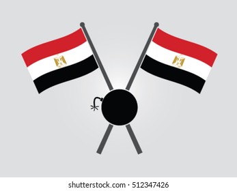 Egypt Emblem Debt
