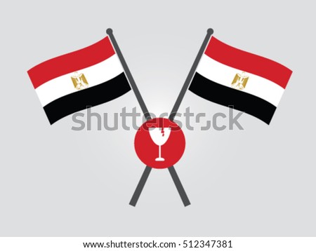 Egypt Emblem Fragile