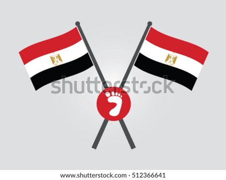 Egypt Emblem History