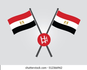 Egypt Emblem Movie Director