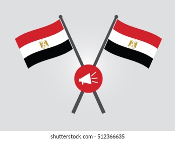 Egypt Emblem Speech