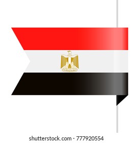 Egypt Flag Vector Bookmark Icon - Illustration