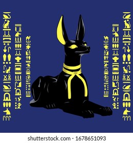 Egypt God Anubis Illustration Vector Art