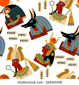 Egypt gods. Hathor, Horus, Anubis, Osiris. Seamless background pattern. Vector illustration