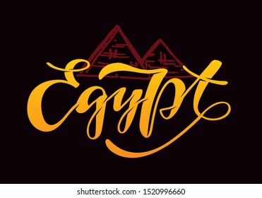 Egypt - hand drawn doodle lettering poster banner postcard  art