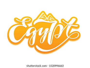 Egypt - hand drawn doodle lettering poster banner postcard  art