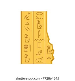Egypt hieroglyphs, ancient papyrus vector Illustration