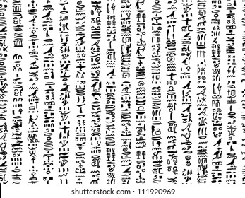 Egypt hieroglyphs, seamless pattern for your design