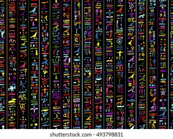 Egypt hieroglyphs, seamless pattern for your design
