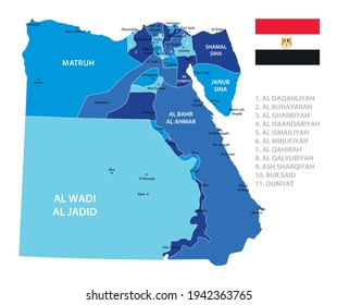 Egypt highly detailed map. Vector blue illustration with borders, cities and national flag