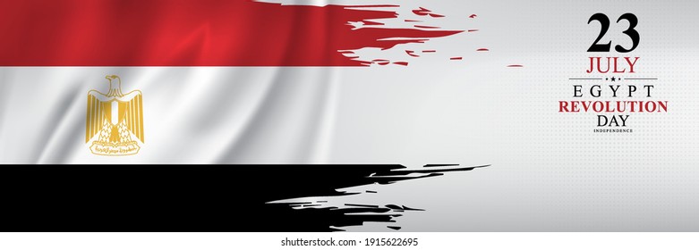 Egypt Independence Day, 23 July 1952 Revolution. Vector drawing. svg