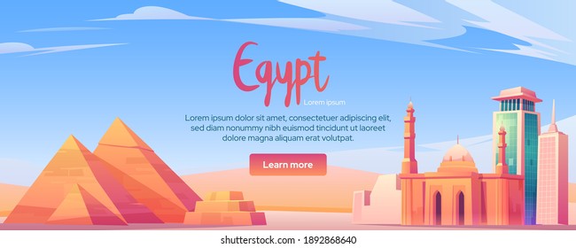 Egypt landmarks cartoon banner, Cairo city world famous pyramids, tower, mosque in desert. Tourist architecture buildings ancient and modern historical touristic african attraction vector illustration