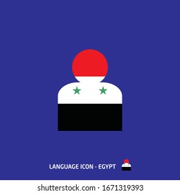 Egypt language small icon vector 