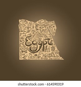 Egypt map with ancient hieroglyphs