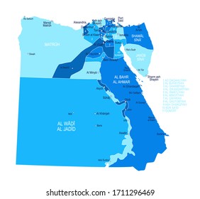 Mapa de Egipto. Regiones de ciudades Ejemplo vectorial