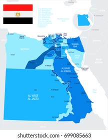 Egypt map and flag - vector illustration